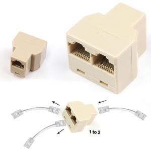 Разветвитель RJ-45  1=2