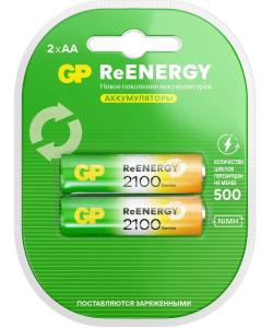 Аккумуляторы AA GP 2000 mAh 2шт. 210AAHCRGY-2CRCB2