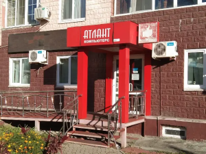 г. Находка, ул. Северный проспект, 2/2