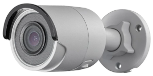 Видеокамера IP Hikvision DS-2CD2043G0-I 2.8мм цветная корп.:белый