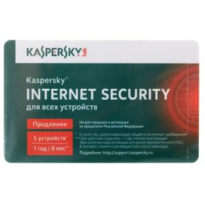 Карта продления Kaspersky Internet Security  Multi-Device 5 ПК, 1 год (KL1941ROEFR)