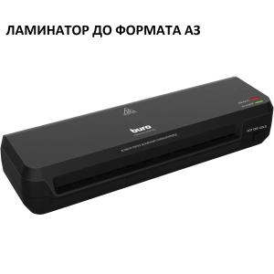 Ламинатор Buro BU-L390 черный A3 (70-125мкм) 30см/мин (2вал.) хол.лам. лам.фото