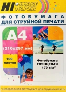 Бумага А4 170г 100л глянцевая одностороняя Hi-Image A21061