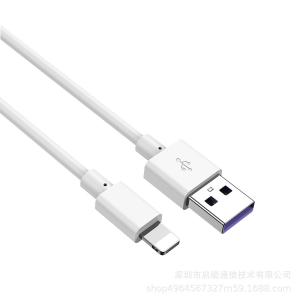 Кабель USB - Lighting 1 м белый  