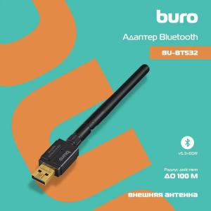 Устройство связи Bluetooth Buro BU-BT532 BT5.3+EDR class 1 100м черный