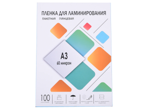 Пленка А3 200мкм 100л Гелеос LPA3-200 для ламинатора 