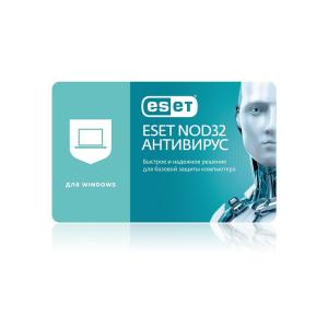 Антивирус NOD32 NOD32-ENA-1220(CARD3)-1-1 1год, 3ПК Карта