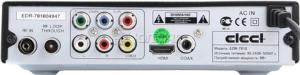 тюнер (цифровой ресивер) рэмо tv future outdoor [dvb-t/t2) ресивер + антенна внешняя