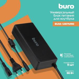 Адаптер питания универсальный Buro BUM-1287M90 автоматический 90W 18.5V-20V 11-connectors от бытовой