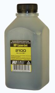 Тонер HP 2100 200гр Hi-Black