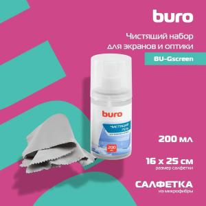 Чистящий набор (гель + салфетка) Buro BU-Gscreen для экранов и оптики 200мл BU-GSCREEN