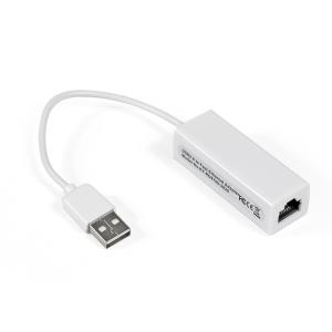 Внешняя сетевая карта ExeGate EXE-UA2-45 USB2.0 --> 1xRJ45 UTP 10/100Mbps