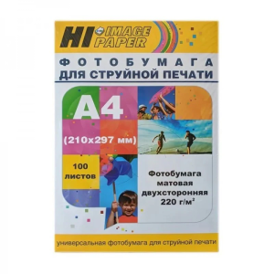 Бумага А4 220г 100л матовая двусторонняя Hi-Image A21101