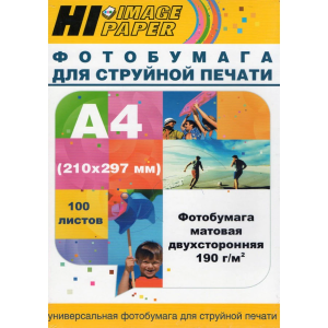 Бумага А4 140г 100л матовая односторонняя Hi-Image A211600U