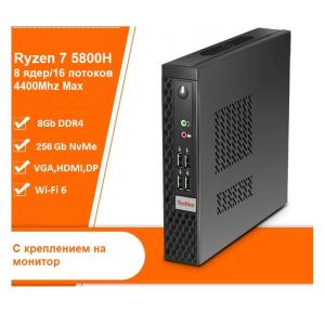Атлант "Неттоп" Ryzen 7-5800H/8Gb/256Gb SSD M2/WiFi 6/mITX/Windows 10