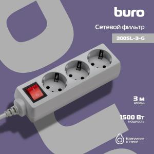 Сетевой фильтр Buro 300SL-3-G 3 розетки серый (пакет ПЭ) 3м