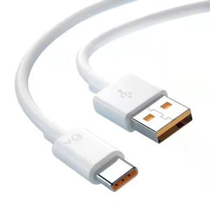 Кабель USB - Type-C 66W 6A 2 метра белый