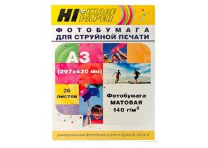 Бумага А3 140г 20л матовая Hi-Image A21177