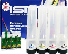 снпч epson stylus office bx320fw (ciss-bx320)