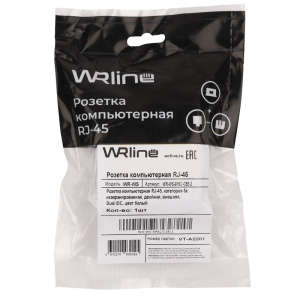 розетка компьютерная настенная  rj-45 5 кат. двойная wr-ws-8p8c-c5e-2
