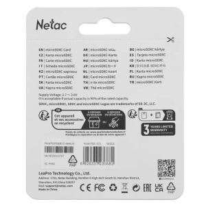 карта памяти microsd 64гб netac nt02p500eco-064g-r p500 eco + adapter