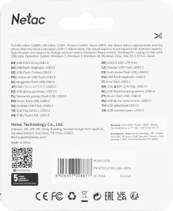 флешка usb 128гб netac u278 nt03u278n-128g-30pn usb3.0 серебристый/черный