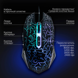 игровой комплект oklick hs-hkm100g imperial (клав/мышь/гарнитура) черный (hs-hkm100g)