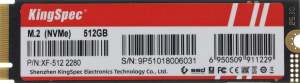 накопитель ssd m2 512гб kingspec xf-512 pci-e 4.0 x4 nvme