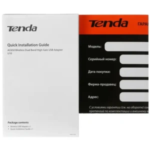 wi-fi адаптер tenda u10 беспроводной usb двухдиапазонный внешняя антенна