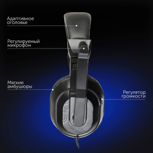 игровой комплект oklick hs-hkm100g imperial (клав/мышь/гарнитура) черный (hs-hkm100g)