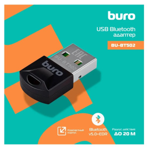 устройство связи bluetooth bu-bt502 bt5.0+edr class 1.5 20м черный