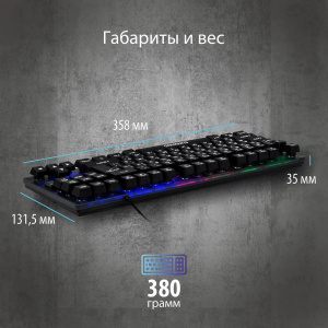 клавиатура sunwind sw-k500g черный usb
