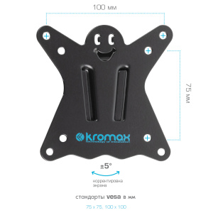 кронштейн kromax casper-101 black