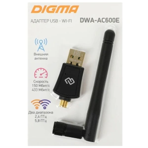 wi-fi адаптер digma dwa-ac600e ac600 usb 2.0 двухдиапазонный съемная внешняя антенна