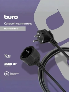удлинитель шнур buro bu-ps1.10/b 10м (1 розетка) черный (пакет пэ)