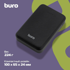 внешний аккумулятор buro t4-10000 10000mah 10w 2a 2xusb-a черный (t4-10000-bk)