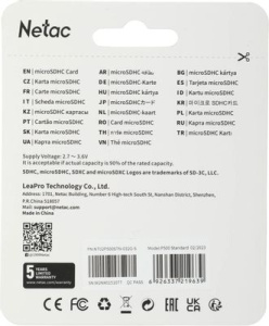 карта памяти micro sd 32гб netac nt02p500stn-032g-s 32gb