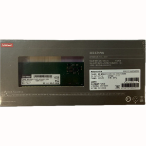 оперативная память 16гб ddr5 udimm lenovo 5600mhz qx71m77542 46-46-46