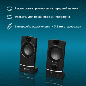 колонки oklick  ok-118 2.0 black 4w  портативные
