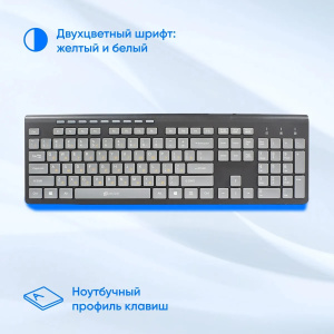 клавиатура oklick 480m черный/серый usb slim multimedia