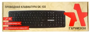 клавиатура гарнизон gk-100 usb, черный