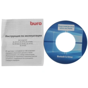 устройство связи bluetooth buro bu-bt50c bluetooth 5.0+edr class 1 100м черный