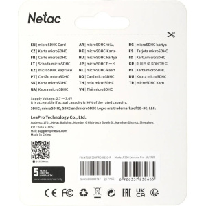 карта памяти microsd 32гб netac nt02p500pro-032g-s p500 extreme pro 