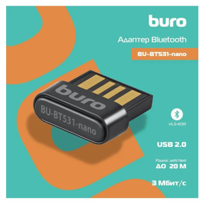 устройство связи bluetooth buro bu-bt531-nano bt5.3+edr class 1.5 20м черный