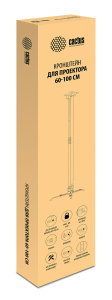 кронштейн cactus cs-vm-pre02-wt белый