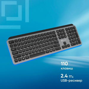 клавиатура беспроводная oklick k859w серый/черный usb slim multimedia (2002136)