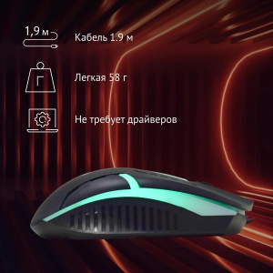 мышка oklick 398g черный оптическая (2400dpi) usb (2but) 1431665