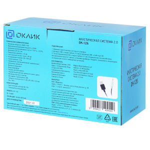 колонки oklick ok-126 2.0 черный 6вт