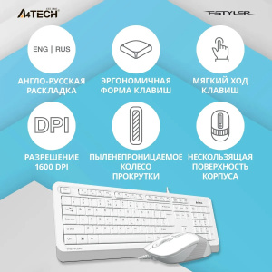 клавиатура и мышь a4 fstyler f1010 белый/серый