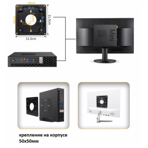 атлант "неттоп" core i5 4310m/8gb/256gb ssd m2/wifi/mitx/windows 10